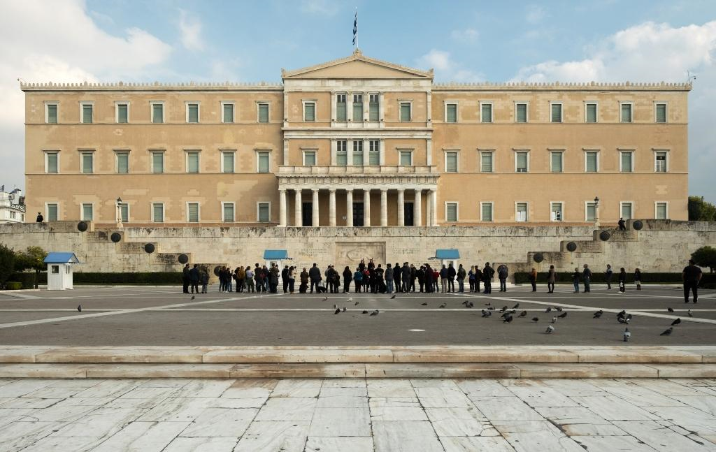 Syntagma Athens