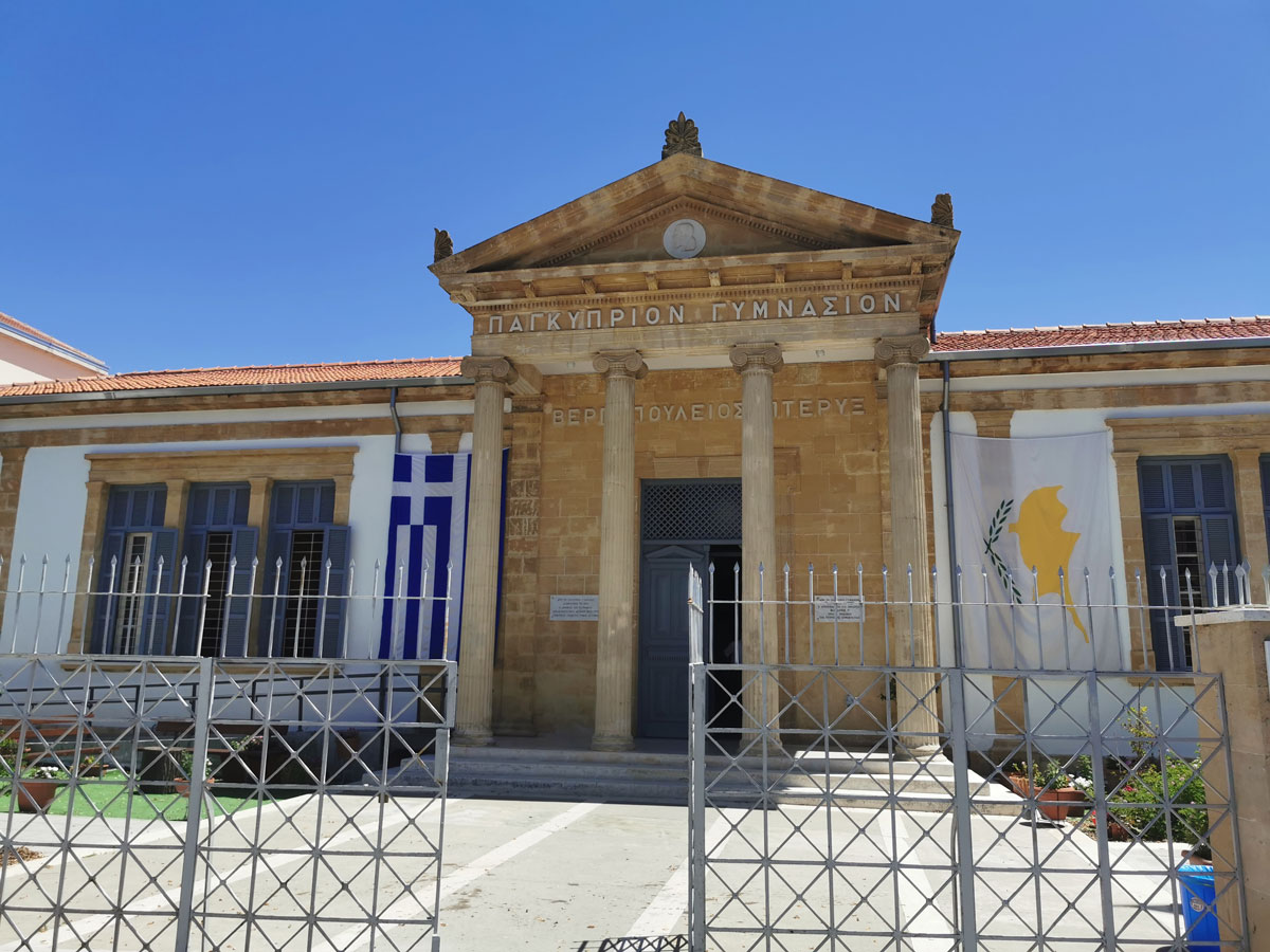 Pan-Cypriot (Pangyprio)Gymnasium